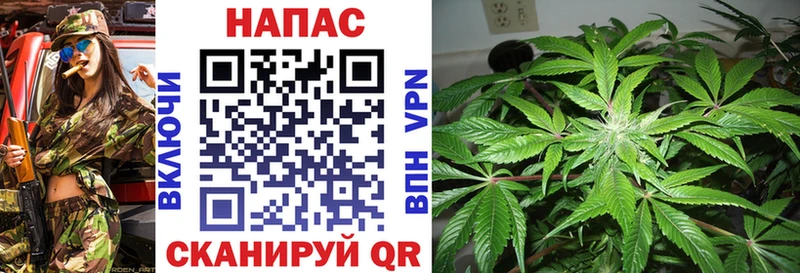 Какие есть наркотики Апшеронск Гашиш Амфетамин Кокаин Меф Конопля
