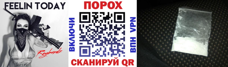 кракен маркетплейс  Апшеронск  Amphetamine Premium  где купить  