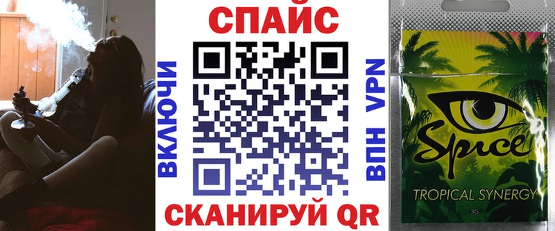 Бутират оксана  Апшеронск 