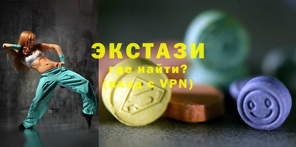 ALPHA PVP Алексеевка