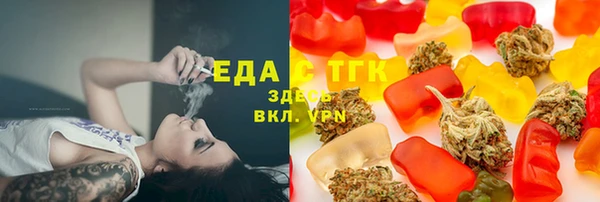 марки lsd Алзамай