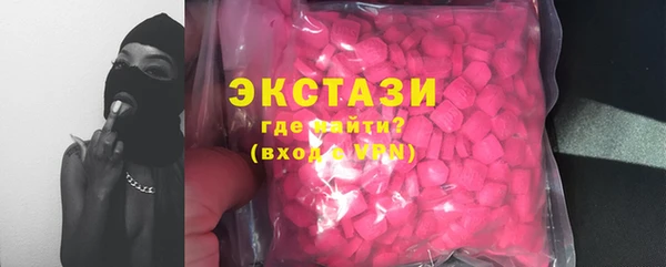 сатива Алексин