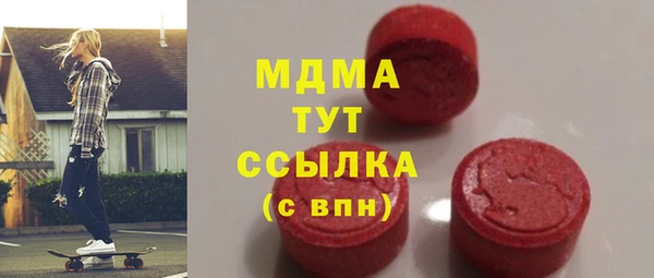 марки lsd Алзамай