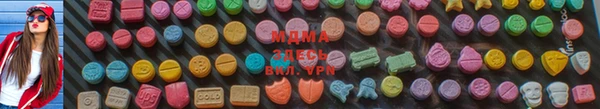 ALPHA PVP Алексеевка