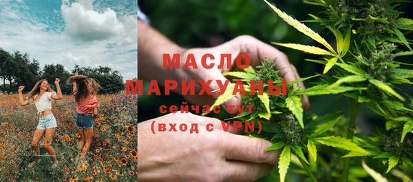 сатива Алексин
