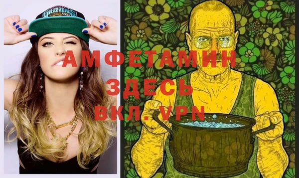марки lsd Алзамай
