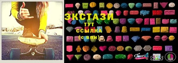 сатива Алексин