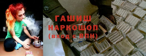 ALPHA PVP Алексеевка