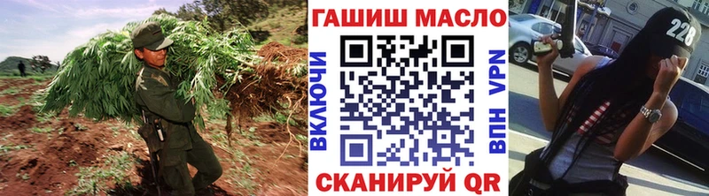 kraken сайт Апшеронск ТГК концентрат