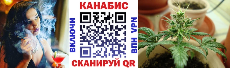 Шишки марихуана THC 21%  Апшеронск 